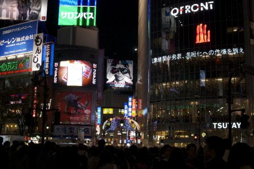 Shibuya