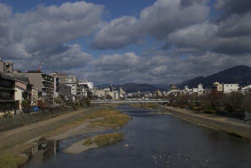 Kyoto