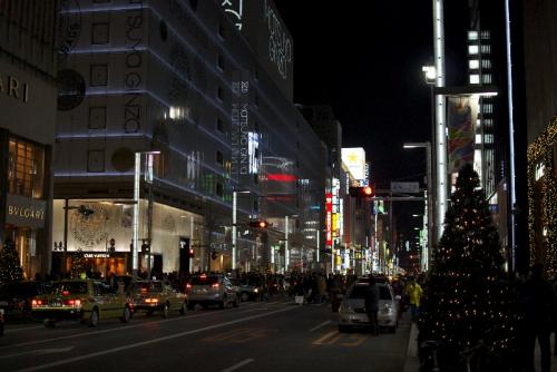 Ginza